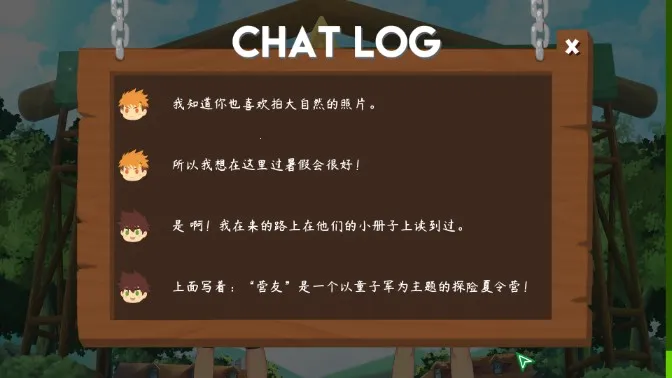 campbuddy�̹���(����¶Ӫ��Ϸ)