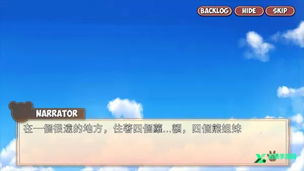 熊猫弹夹黑熊小偷2025下载安装 熊猫弹夹黑熊小偷2025下载安装
