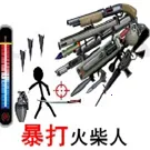 ��������2025�ٷ�����