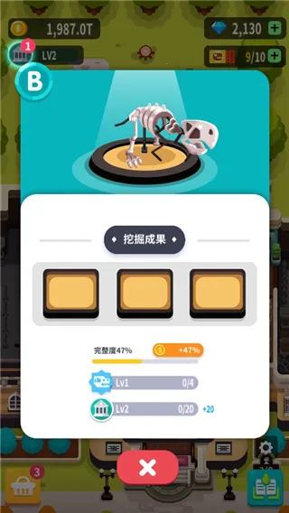 ���ò���ݿ������(������Ӫ������Ϸ)