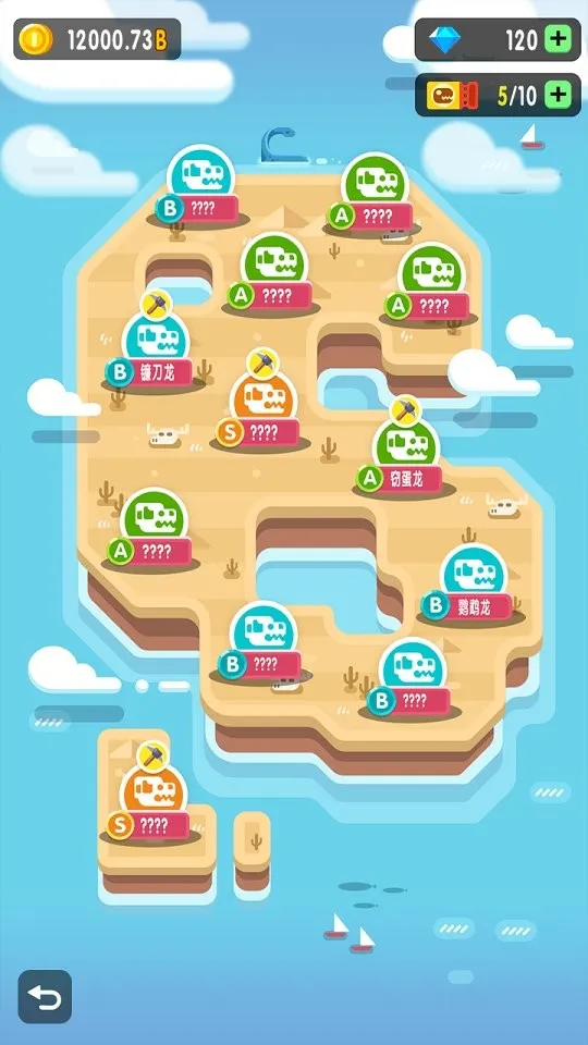 ���ò���ݿ������(������Ӫ������Ϸ)v3.0.8 ��׿���ͼ