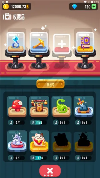 ���ò���ݿ������(������Ӫ������Ϸ)v3.0.8 ��׿���ͼ