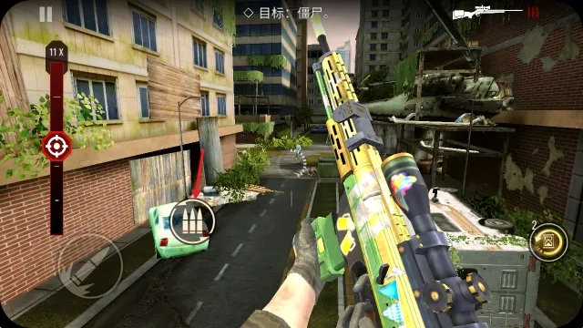 �ѻ���ʬ2(��ʬ���������Ϸ)