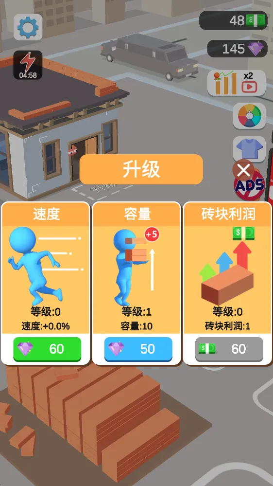 �ҵ�С��(���쾭Ӫ����)