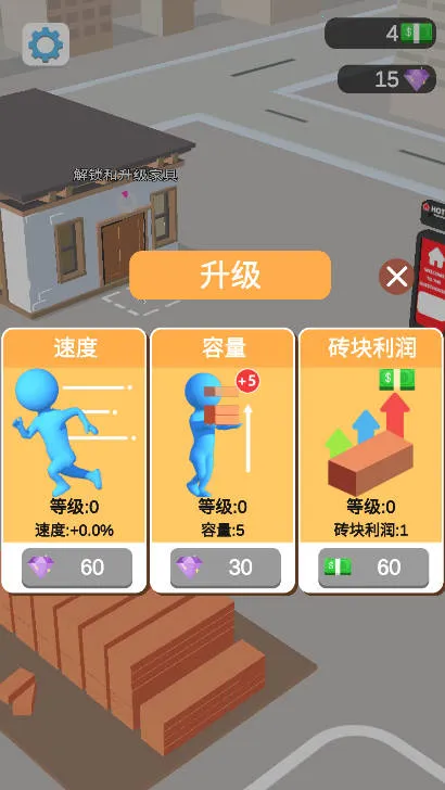 �ҵ�С��(���쾭Ӫ����)