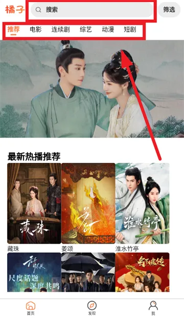 ����ӰԺ�����ֻ���