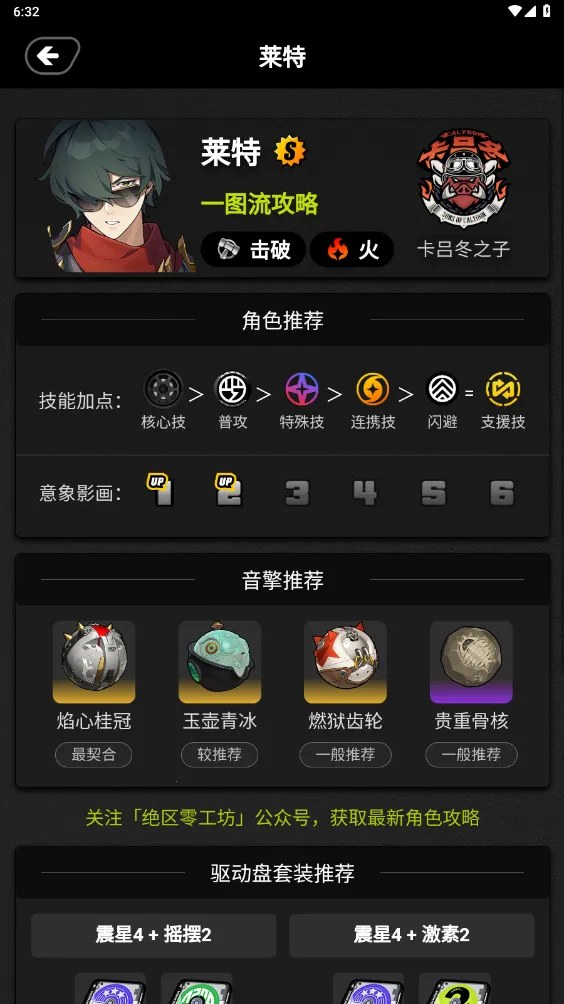 �����㹤������2025���ذ�װv1.6.0 ��Ѱ��ͼ