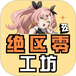 �����㹤������2025���ذ�װ