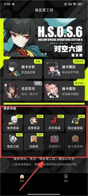 �����㹤������2025���ذ�װ