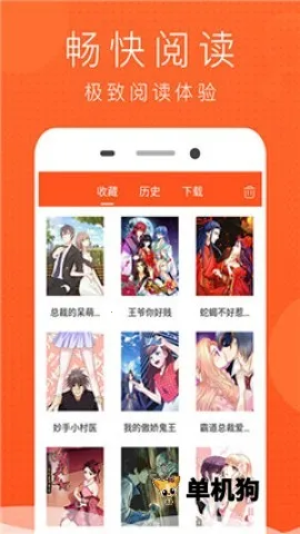 �ῴ����2025���°汾