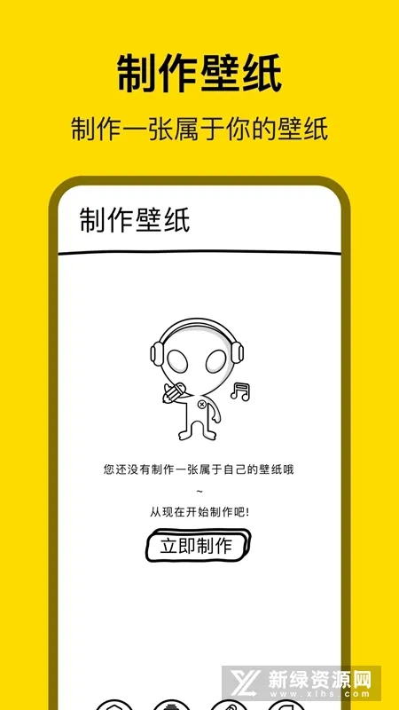 ������(�����Ķ�ƽ̨)