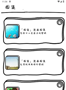 ������(�����Ķ�ƽ̨)