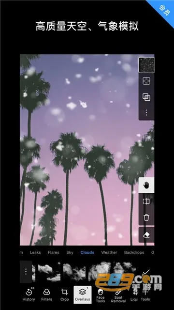 ������ͼ�����ֻ���v6.11.5 ��Ѱ��ͼ