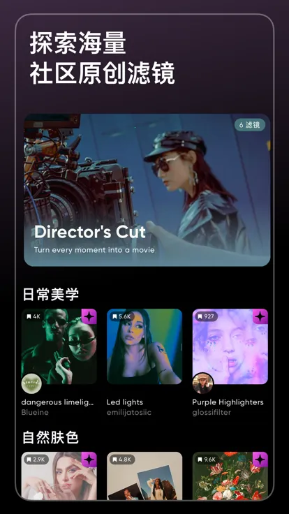 ������ͼ�����ֻ���v6.11.5 ��Ѱ��ͼ