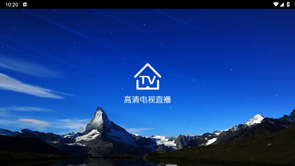 ��������(���Ӳ�������)v3.0.46 ��׿���ͼ