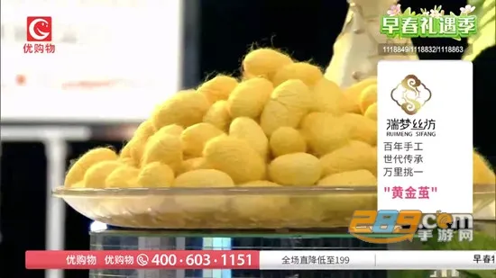 ��������(���Ӳ�������)v3.0.46 ��׿���ͼ