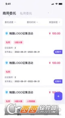 ��Ȧ��׿���ֻ���v2.2.9 ��Ѱ��ͼ