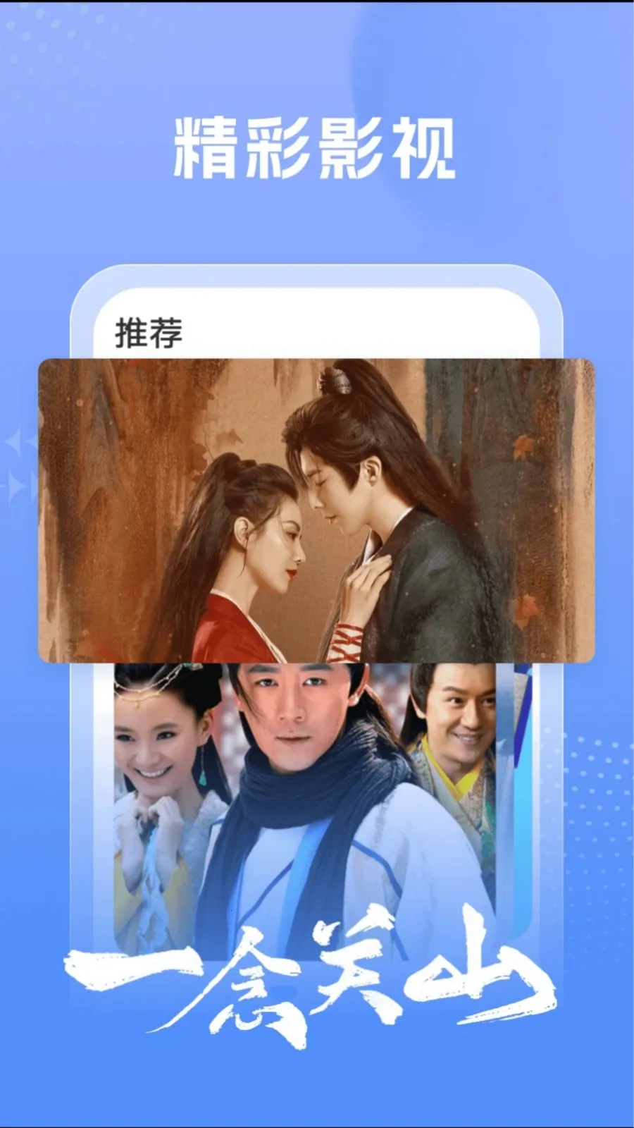 �Ⱦ�Ժ(�̾粥������)v1.3.6 �ٷ������ͼ