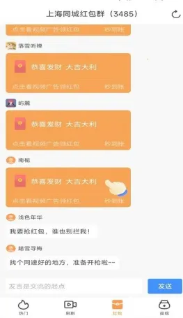 �Ⱦ�Ժ(�̾粥������)