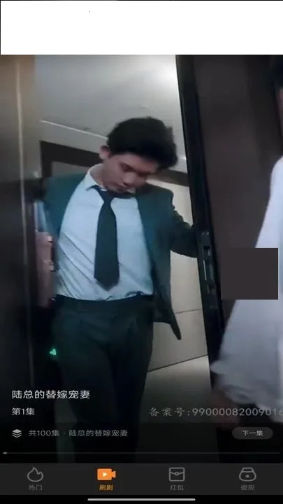 �Ⱦ�Ժ(�̾粥������)v1.3.6 �ٷ������ͼ