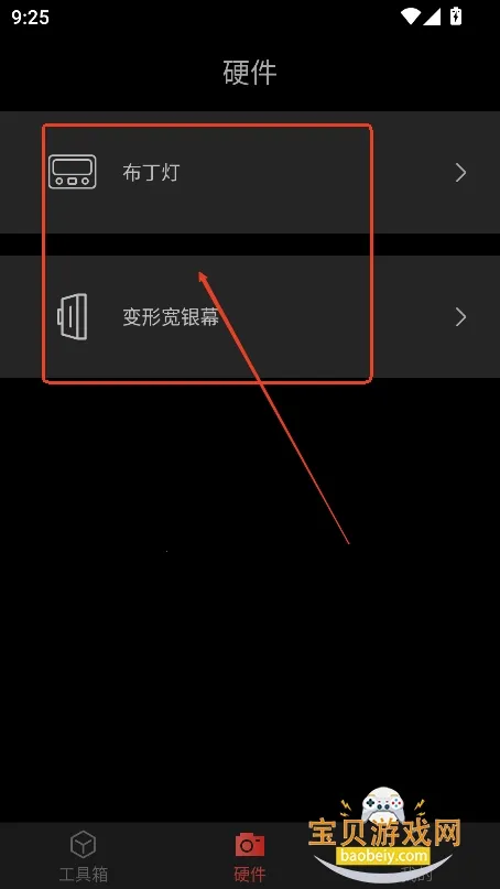 쫷繤����(��Ӱ��������)