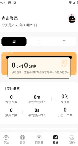 ����������(���ɸ�������)