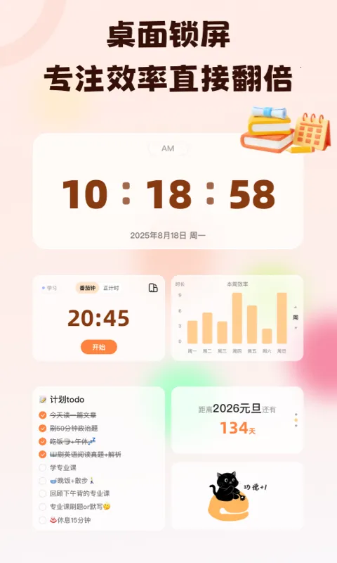 ����������(���ɸ�������)v1.0.4 ��Ѱ��ͼ