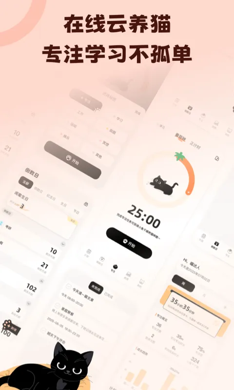 ����������(���ɸ�������)v1.0.4 ��Ѱ��ͼ