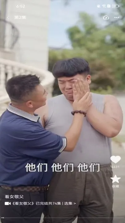 ½½Ӱ��2025���°汾