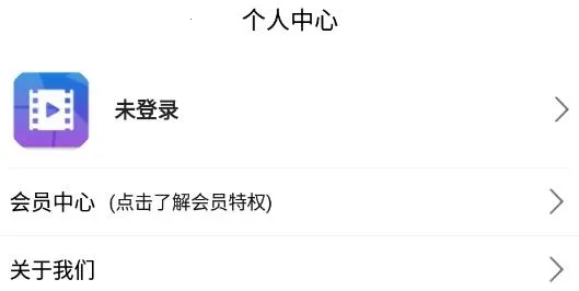 ��Ƶ������2025�ٷ�����