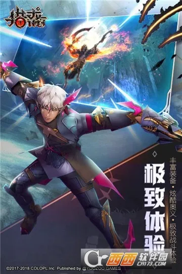 �����ƻ������ֻ���v1.0.4 �ٷ������ͼ