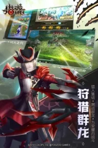 �����ƻ������ֻ���v1.0.4 �ٷ������ͼ