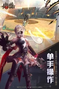 �����ƻ������ֻ���v1.0.4 �ٷ������ͼ