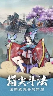 ��������2025�ٷ����°汾v1.28.001 ��׿���ͼ