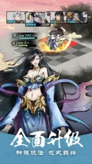 ��������2025�ٷ����°汾v1.28.001 ��׿���ͼ