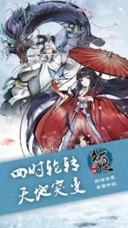 ��������2025�ٷ����°汾v1.28.001 ��׿���ͼ