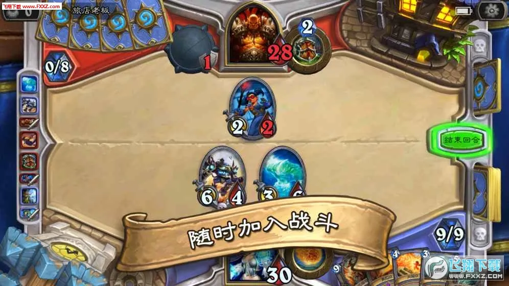 ¯ʯ��˵����2025���°汾v3.96.0 ��Ѱ��ͼ