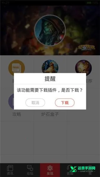 ¯ʯ��˵����2025���°汾