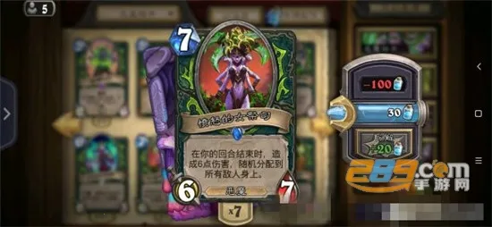 ¯ʯ��˵����2025���°汾v3.96.0 ��Ѱ��ͼ