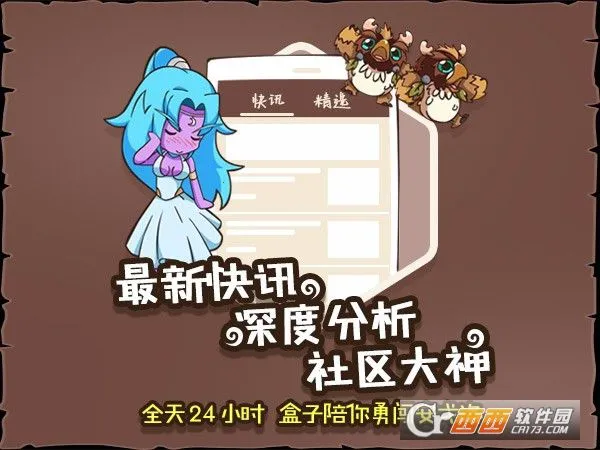 ¯ʯ��˵����2025���°汾v3.96.0 ��Ѱ��ͼ