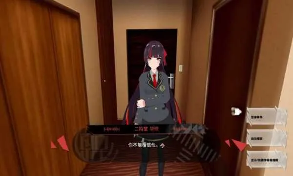 ����ʱ��(����������Ϸ)v1.0.0 ��Ѱ��ͼ