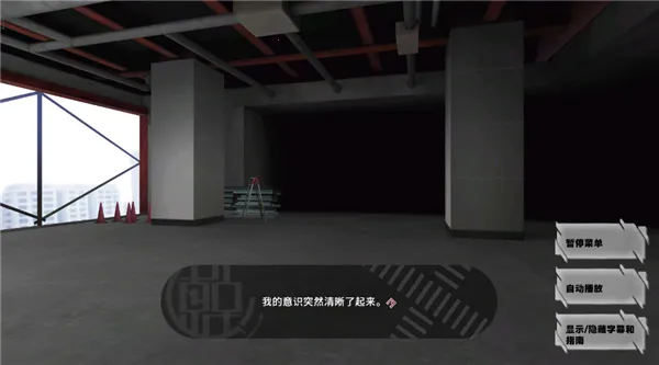 ����ʱ��(����������Ϸ)v1.0.0 ��Ѱ��ͼ