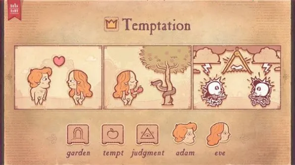 ���½�����(���������Ϸ)v1.1.19.2 ��Ѱ��ͼ