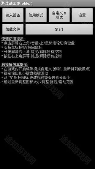 ����(��Ϸ���̹���)