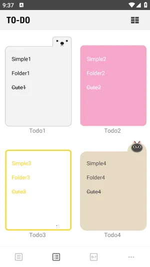 ��Ī(�ƶ����±�����)v4.3.0 ��׿���ͼ