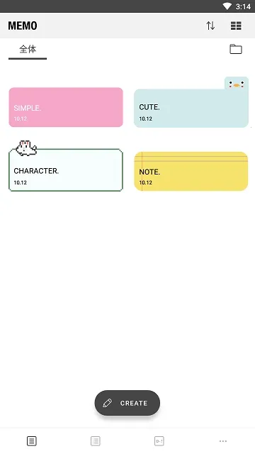 ��Ī(�ƶ����±�����)v4.3.0 ��׿���ͼ