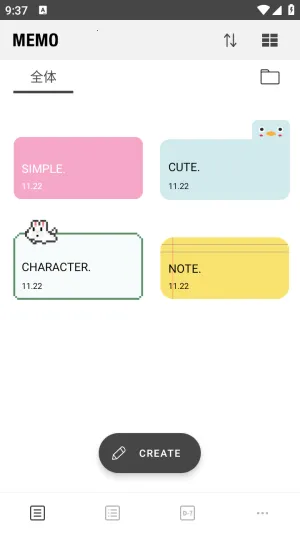 ��Ī(�ƶ����±�����)v4.3.0 ��׿���ͼ