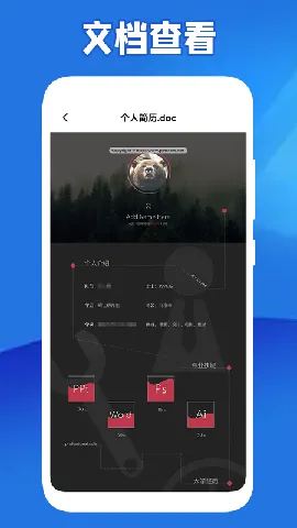 ȫ���Ķ���(С˵�Ķ�����)v1.3 ��׿���ͼ