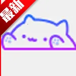 �����̾�2025���ذ�װv1.1.4 �ֻ���