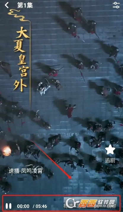 �����̾�2025���ذ�װv1.1.4 �ֻ����ͼ